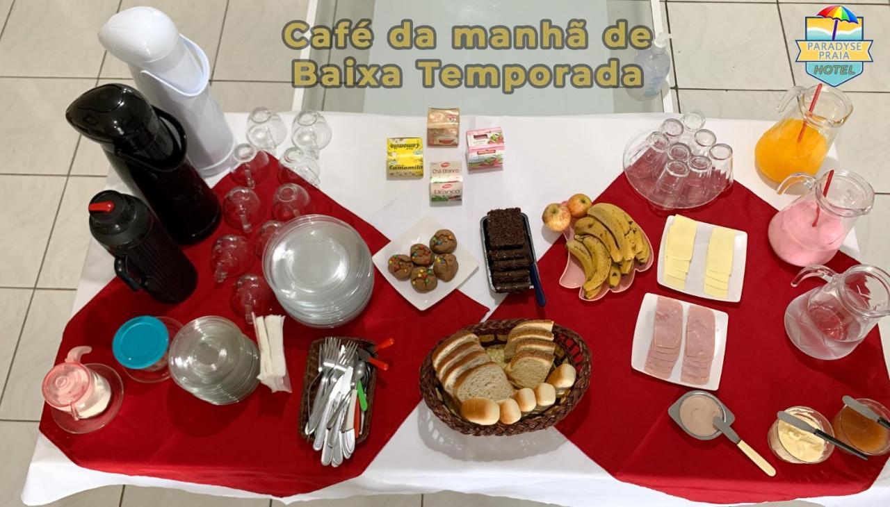 Hotel Paradyse Praia Capão da Canoa المظهر الخارجي الصورة